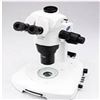 奧林巴斯體視顯微鏡SZX16