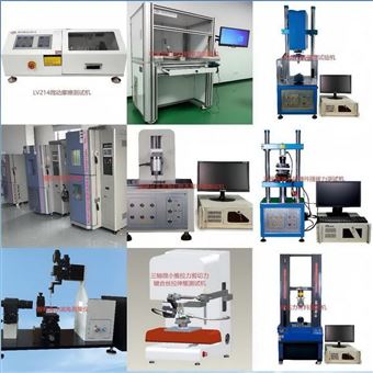 非标定制试验机检测设备