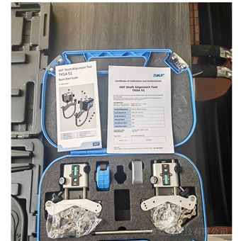 tksa 51軸對中儀 TKSA 51