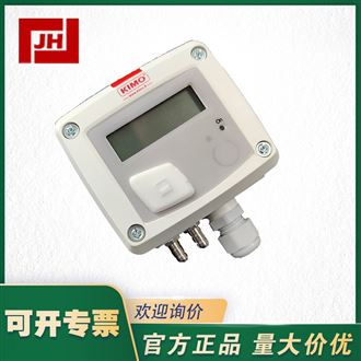 KIMO凱茂CP112  CP113微差壓變送器