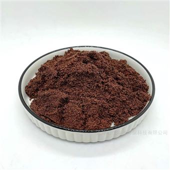 VOCs废气吸附树脂挥发性有机物分离回收