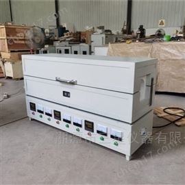 SK-24-12三溫區(qū)開啟式管式電阻爐