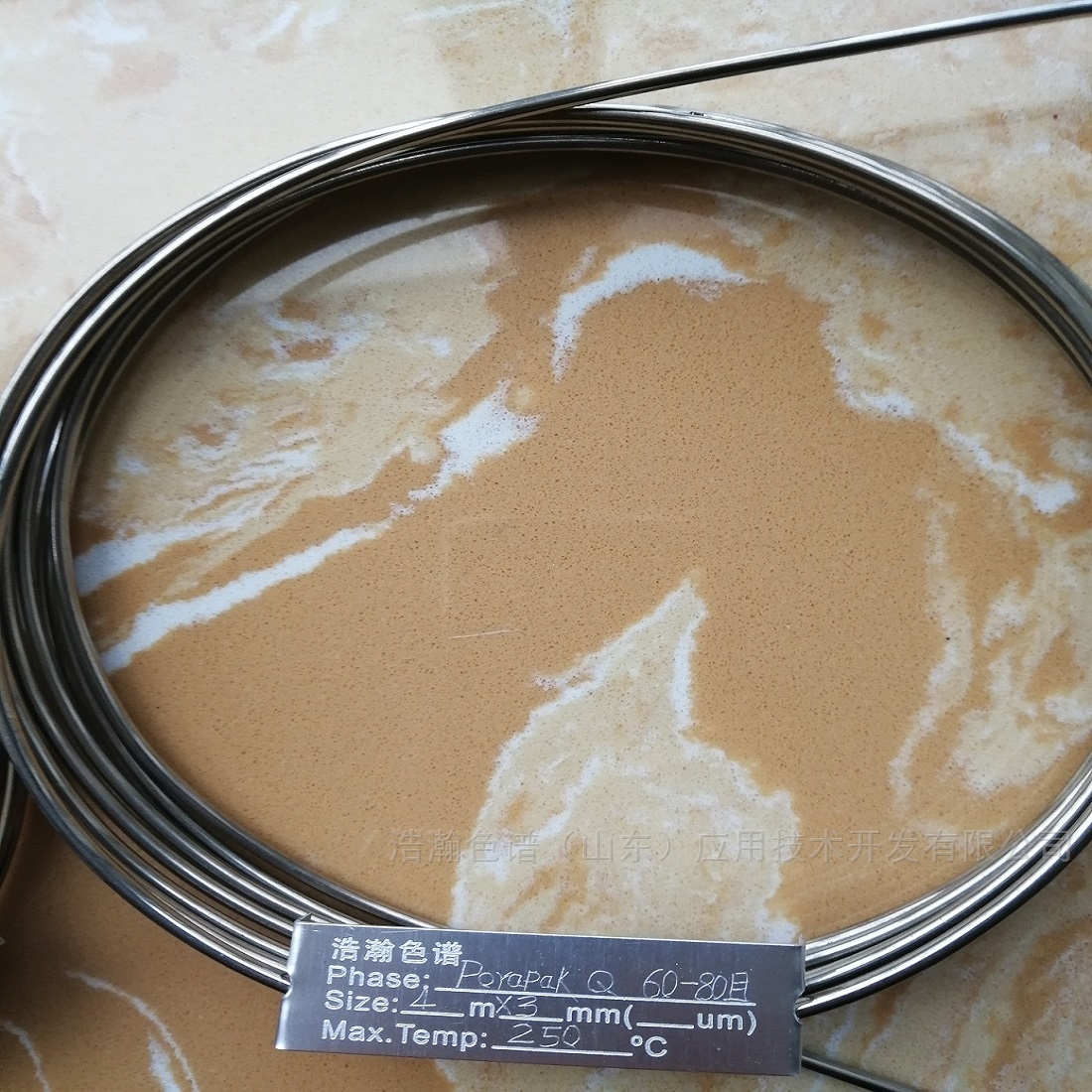 4m*3mmPorapak Q填充色谱柱应用安捷伦7890