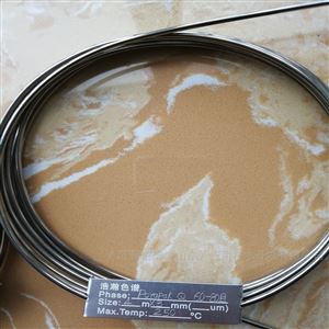 4m*3mmPorapak Q填充色谱柱应用安捷伦7890