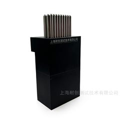 AL-3-21-9-7-SS-M-BB耐創(chuàng)Forcechina柔性?shī)A具可自由組合