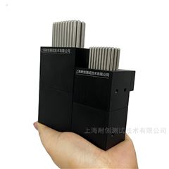 AL-3-21-9-7-SS-M-BB耐創(chuàng)Forcechina柔性?shī)A具可自由組合使用