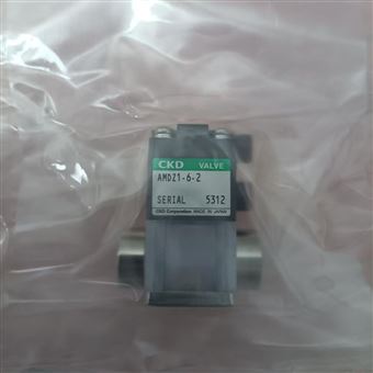 AMDZ1-6-2CKD喜開(kāi)理耐腐蝕高精度藥液閥