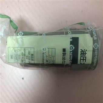 4HP-X-100NITTO KOHKI日东工器高压防漏快速接头