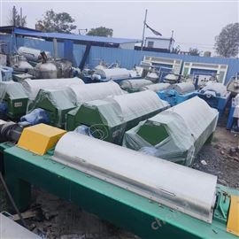 回收二手閑置臥螺沉降離心機