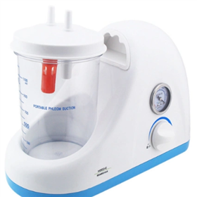 H003-B便攜式吸痰器