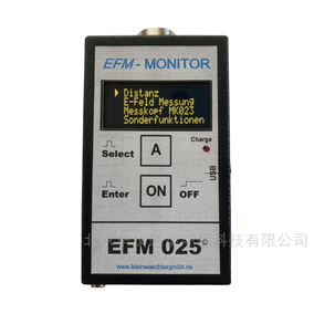 德國KLEINWACHTER EFM-025 AKC靜電測試儀