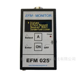 德國KLEINWACHTER EFM-025 AKC靜電測試儀