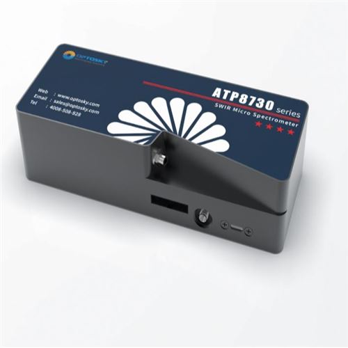 超高速超高分辨率短波红外光纤光谱仪