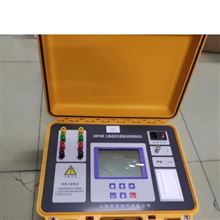 ZF310B三通道變壓器直流電阻測試儀