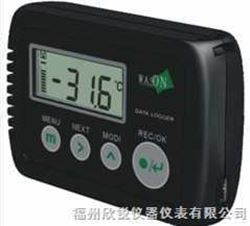 WS-TH20PRO（温湿度探头内置）PRO系列电子温湿度记录仪WS-TH20PRO（温湿度探头内置）