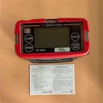日本理研SC-8000单一气体检测仪