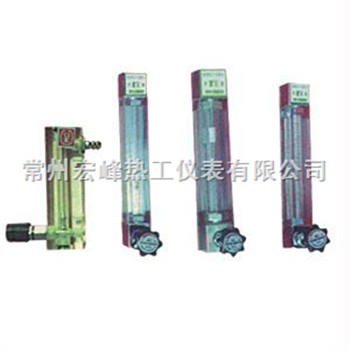 全四氟型玻璃转子流量计