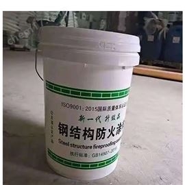 室外钢结构薄型防火涂料