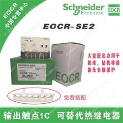 EOCR-3DM-220沖擊保護(hù)器EOCR(原韓國三和)