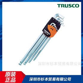 TBKL9STRUSCO中山球头六角扳手