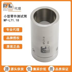 ¹PTL MP-L71.18¹PTLСĲMP-L71.18