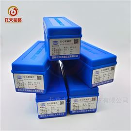 ԺAs-1-4ʱBaCa CdCo Cr
