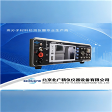 GB/T 24249-2009 防靜電潔凈織物電阻測試儀