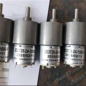 瑞典Transmotec有刷电机 SD3729-24-1500-F