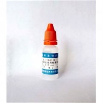 尘埃粒子计数器校准用标准物质