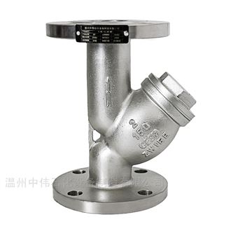 管道过滤器304不锈钢Y型法兰式工业阀门