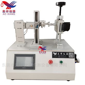 OX-3819三杆执手锁/‌弹子球锁/‌叶片球锁试验机