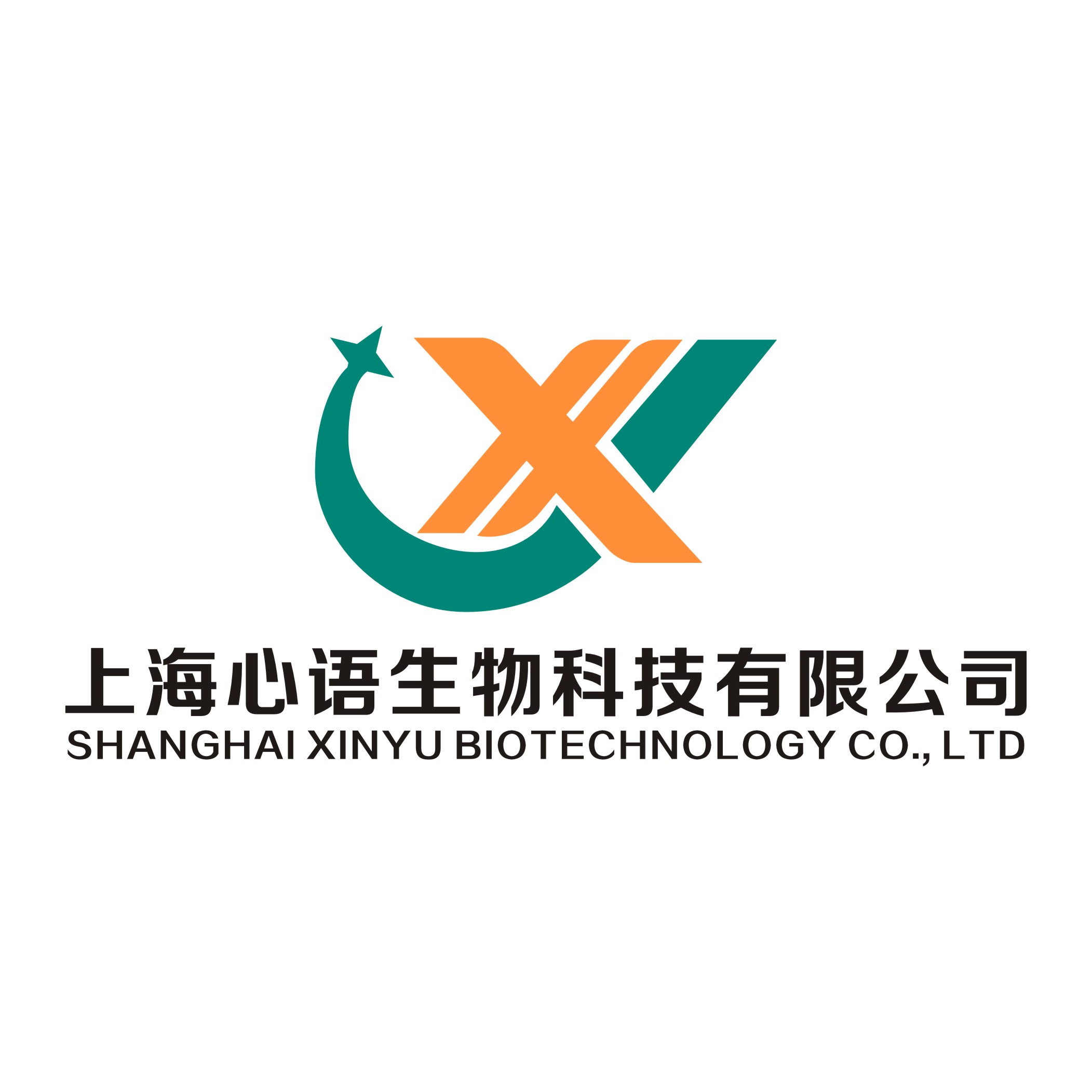 上海心語生物科技有限公司