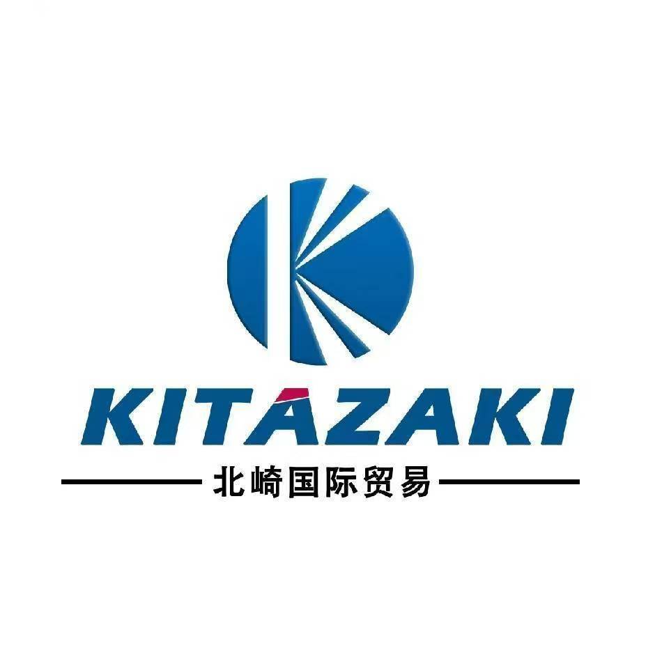 北崎國際貿(mào)易(北京)有限公司