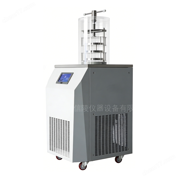 LGJ-18B壓塞西林瓶粉針壓蓋真空冷凍干燥機(jī)
