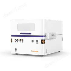 XRF鍍層測厚儀Supreme電鍍液離子濃度分析儀
