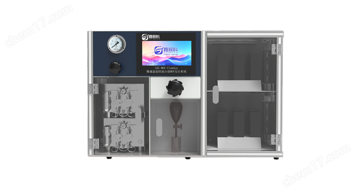 微通道連續(xù)流合成MOFs系統(tǒng)