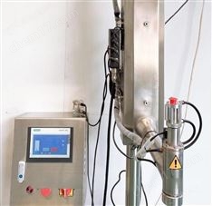 固體飲料液氮加注設(shè)備