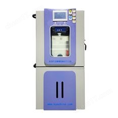 恒溫恒濕試驗箱