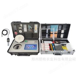 糞肥無(wú)害化有機(jī)肥成分檢測(cè)儀