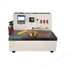 易燃液體持續(xù)燃燒試驗儀