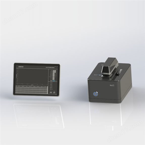 超微量分光光度計(jì)