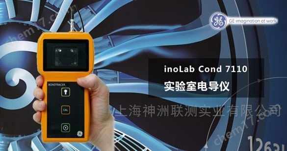 美國GE超聲波測厚儀