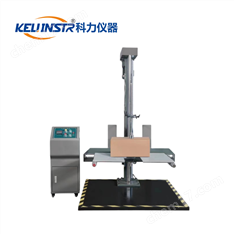 KT-7071 雙翼式跌落試驗(yàn)機(jī)