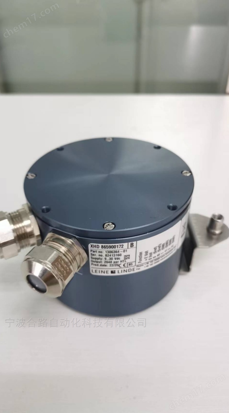 XHI 841910003-1024脈沖編碼器 LINDE林德