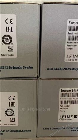 XHI 841910003-1024脈沖編碼器 LINDE林德