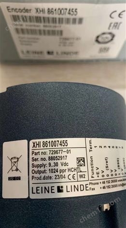 林德編碼器XHI 841910003-1024 1096611-01