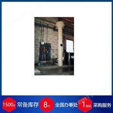 法國eca粒狀活性炭材料