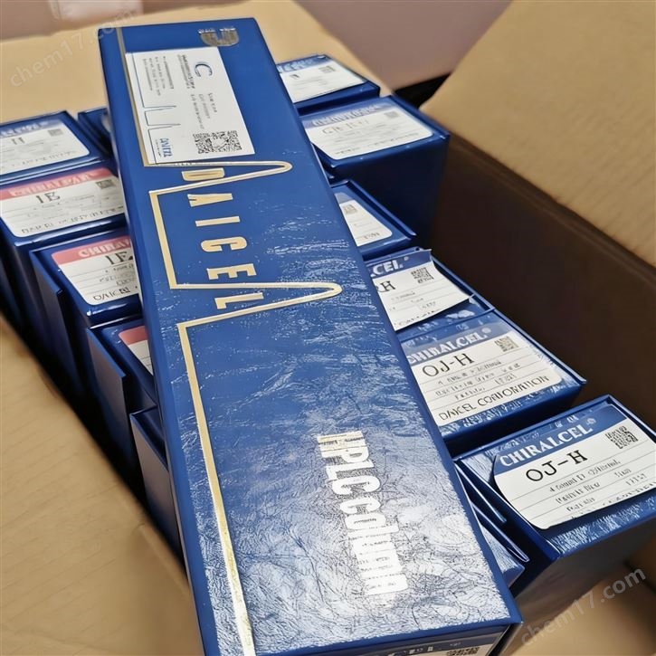 大賽璐手性色譜柱 83325