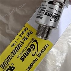 Gems捷邁液位傳感器3100B0007G02E000代理