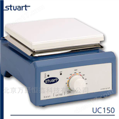 英國(guó)Stuart US150恒溫加熱板訂購(gòu)信息